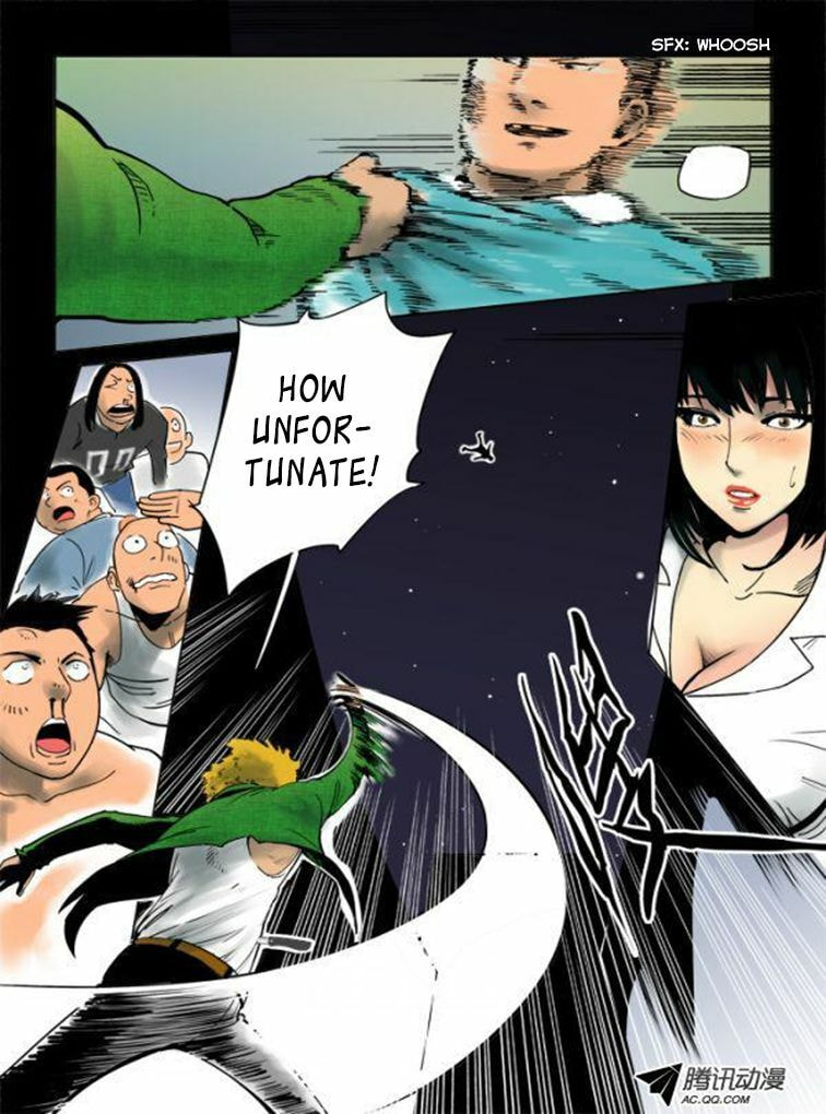 Read Shen Zai Renjian (Colored) chapter 1 image 8 on Lezhin