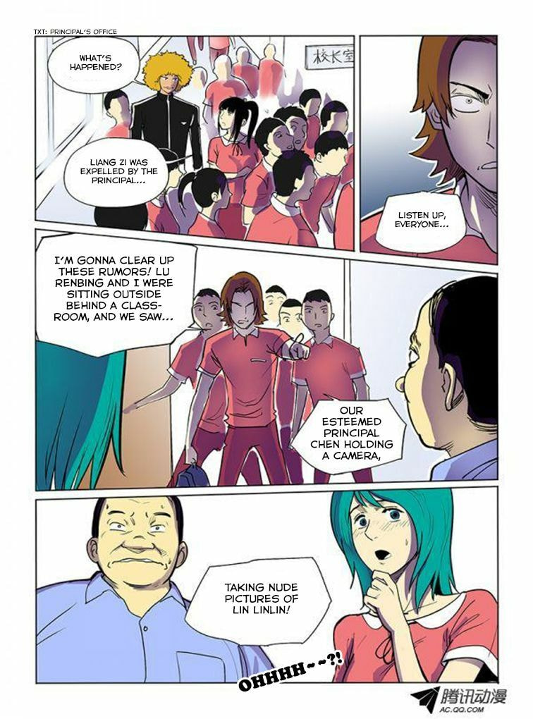 Read Shen Zai Renjian (Colored) chapter 10 image 1 on Lezhin