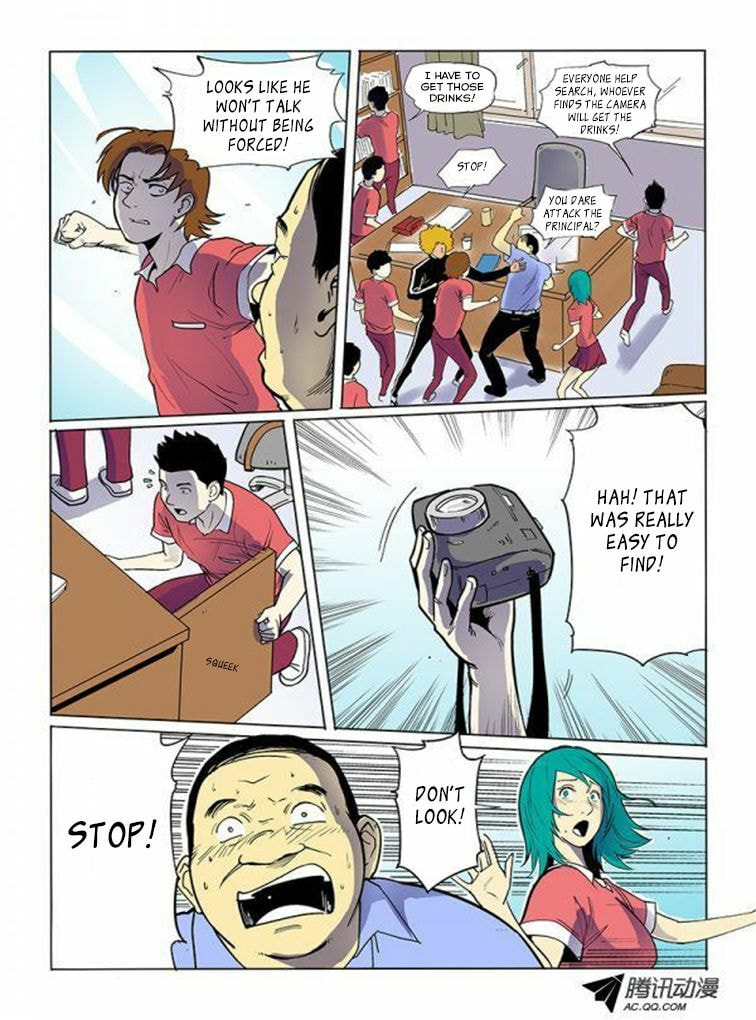 Read Shen Zai Renjian (Colored) chapter 10 image 5 on Lezhin