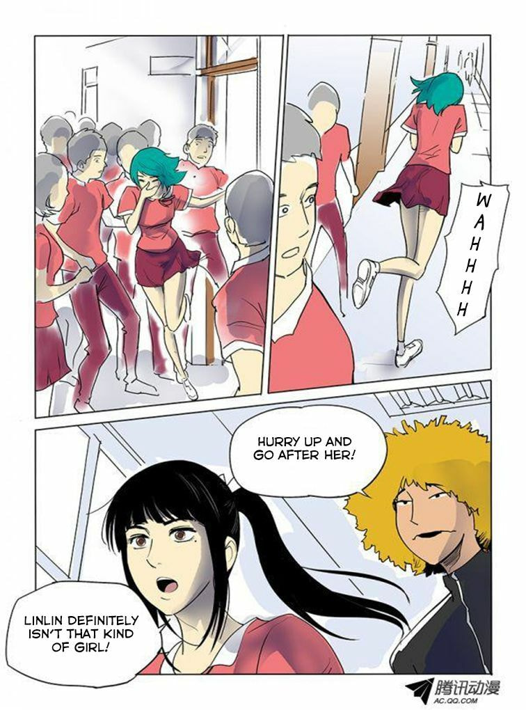 Read Shen Zai Renjian (Colored) chapter 10 image 7 on Lezhin