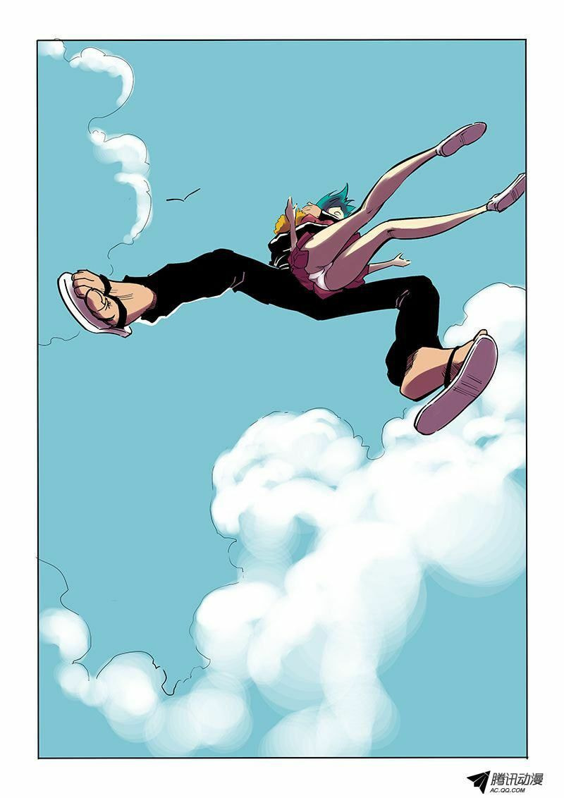 Read Shen Zai Renjian (Colored) chapter 11 image 1 on Lezhin