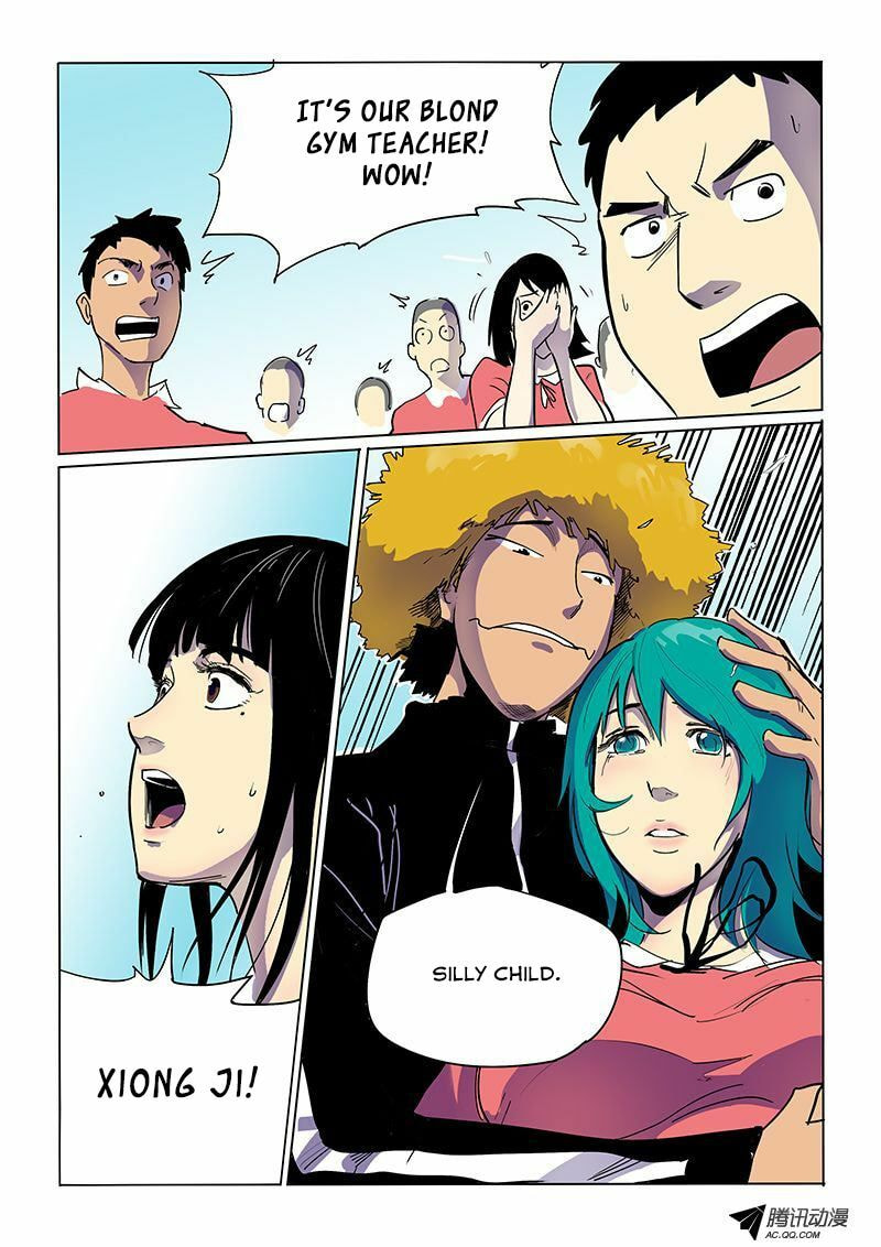 Read Shen Zai Renjian (Colored) chapter 11 image 2 on Lezhin