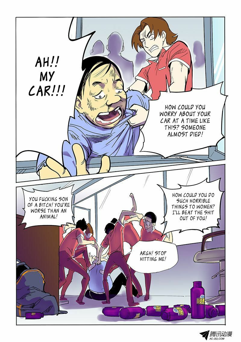Read Shen Zai Renjian (Colored) chapter 11 image 4 on Lezhin