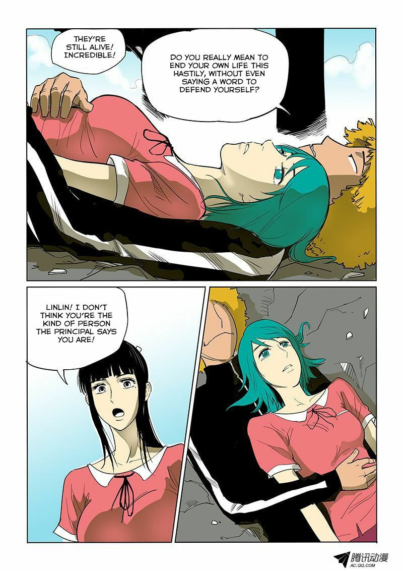Read Shen Zai Renjian (Colored) chapter 11 image 6 on Lezhin