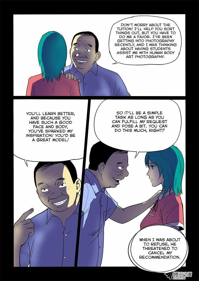 Read Shen Zai Renjian (Colored) chapter 11 image 7 on Lezhin