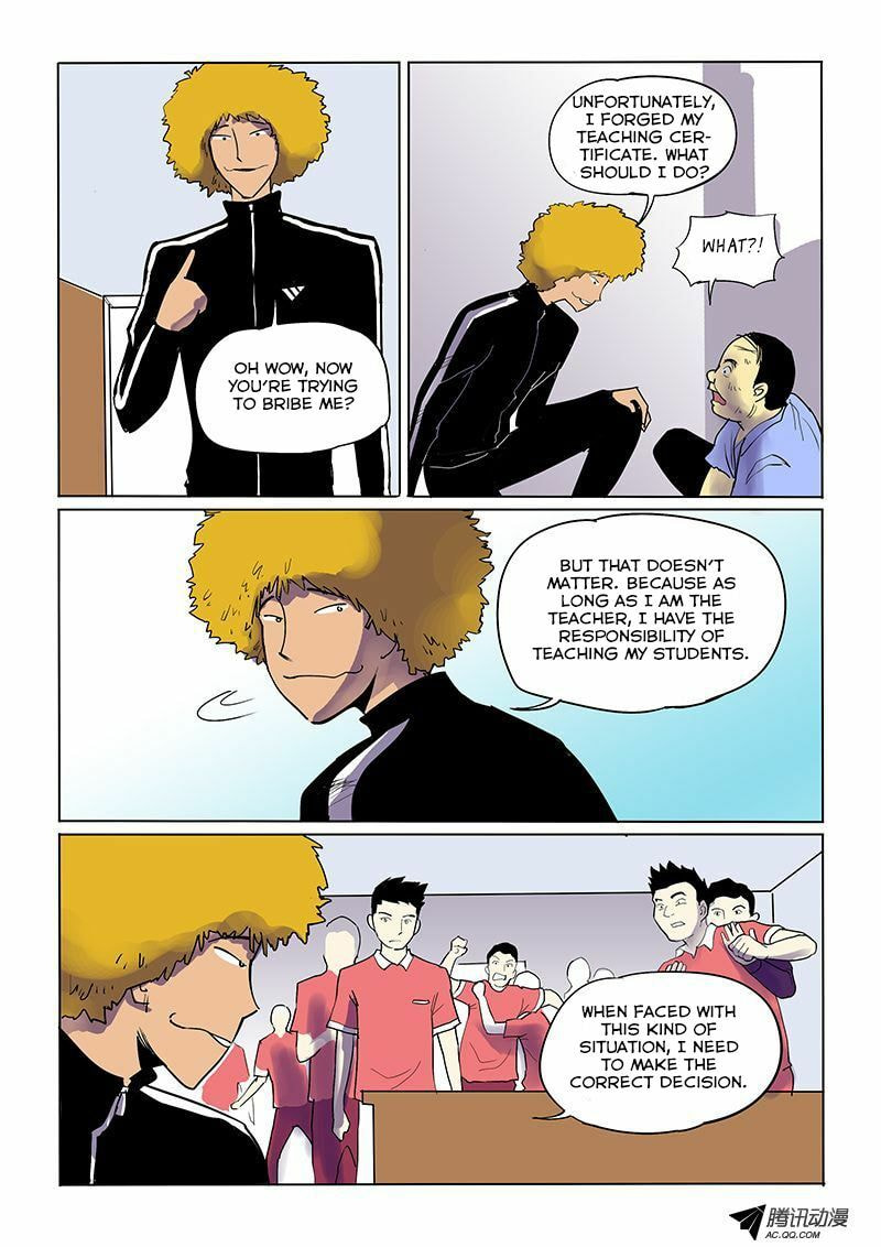 Read Shen Zai Renjian (Colored) chapter 12 image 1 on Lezhin