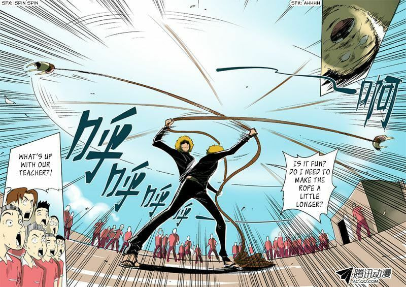 Read Shen Zai Renjian (Colored) chapter 12 image 4 on Lezhin