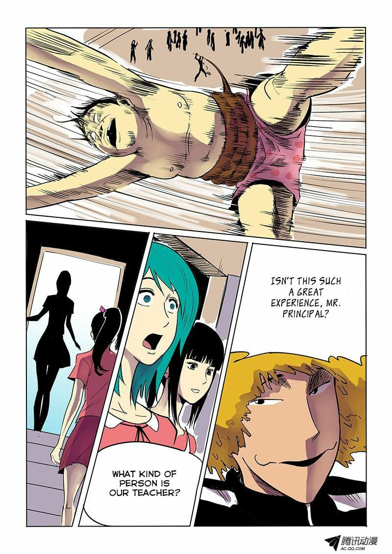 Read Shen Zai Renjian (Colored) chapter 12 image 5 on Lezhin