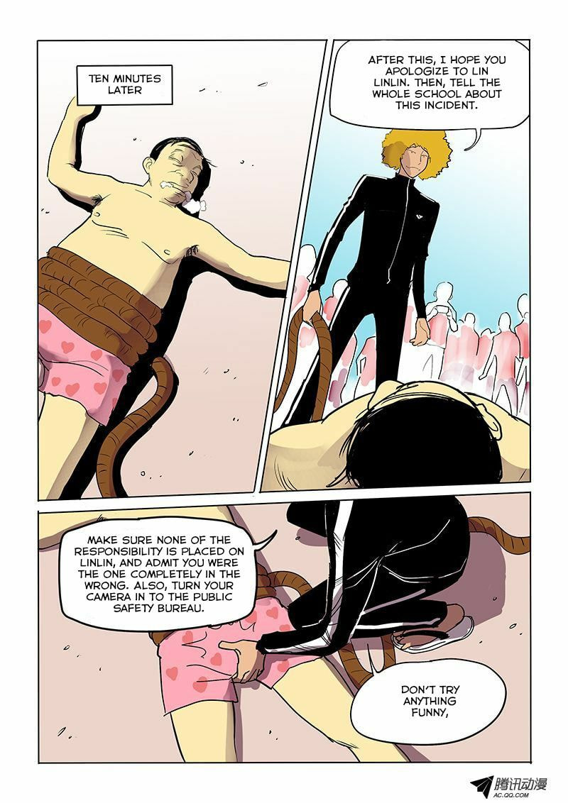 Read Shen Zai Renjian (Colored) chapter 12 image 6 on Lezhin