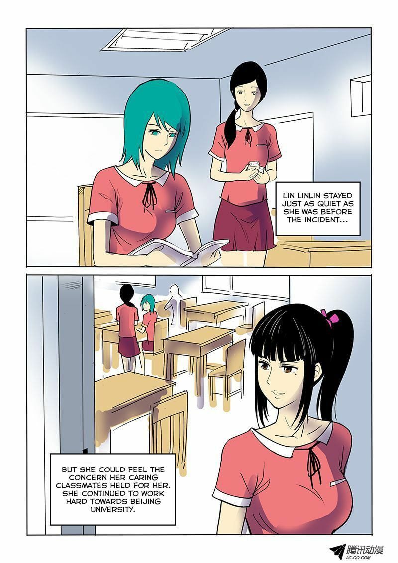 Read Shen Zai Renjian (Colored) chapter 12 image 9 on Lezhin