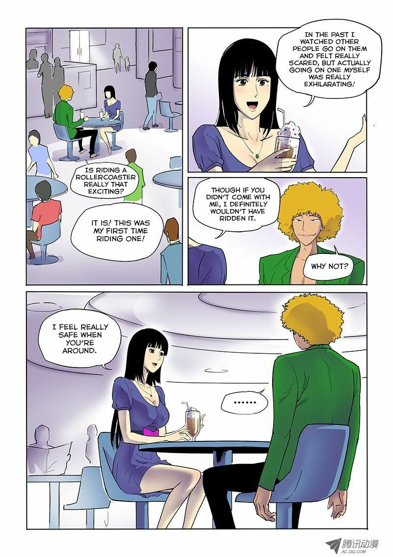 Read Shen Zai Renjian (Colored) chapter 13 image 4 on Lezhin