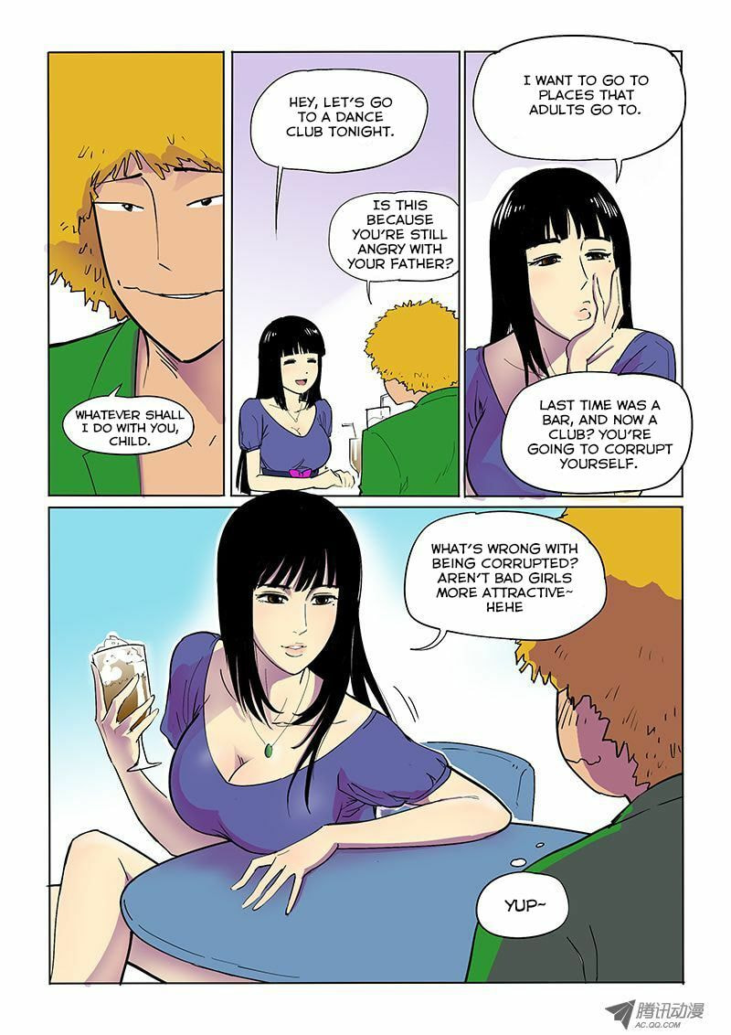 Read Shen Zai Renjian (Colored) chapter 13 image 5 on Lezhin