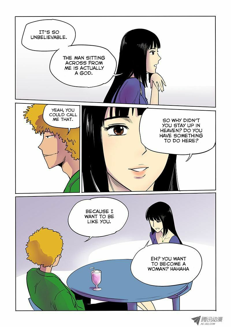 Read Shen Zai Renjian (Colored) chapter 13 image 6 on Lezhin