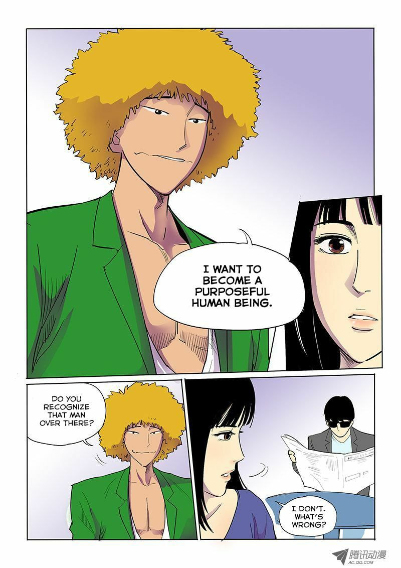 Read Shen Zai Renjian (Colored) chapter 13 image 7 on Lezhin