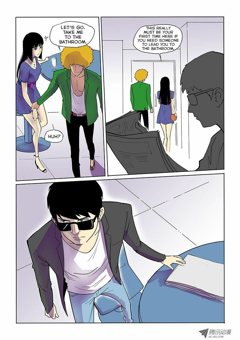 Read Shen Zai Renjian (Colored) chapter 13 image 8 on Lezhin