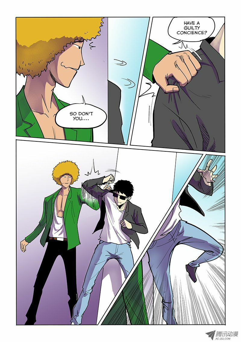 Read Shen Zai Renjian (Colored) chapter 14 image 1 on Lezhin