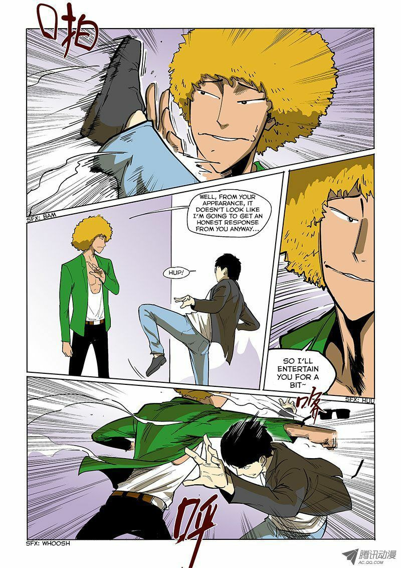 Read Shen Zai Renjian (Colored) chapter 14 image 2 on Lezhin