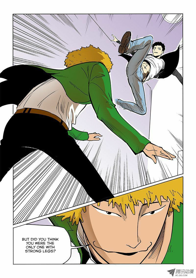 Read Shen Zai Renjian (Colored) chapter 14 image 5 on Lezhin