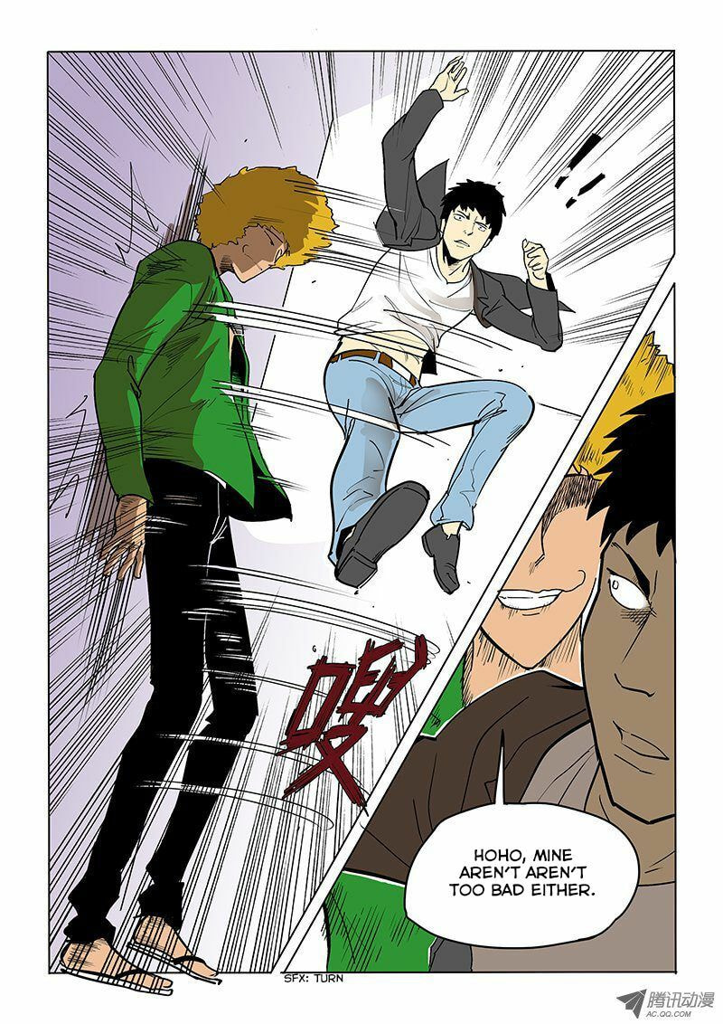 Read Shen Zai Renjian (Colored) chapter 14 image 6 on Lezhin