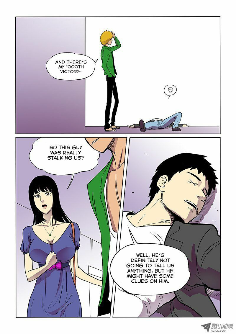Read Shen Zai Renjian (Colored) chapter 14 image 8 on Lezhin
