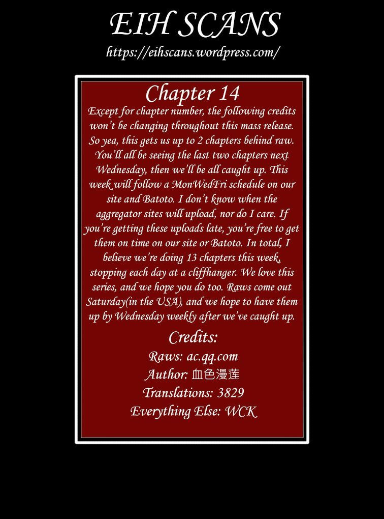 Read Shen Zai Renjian (Colored) chapter 14 image 9 on Lezhin
