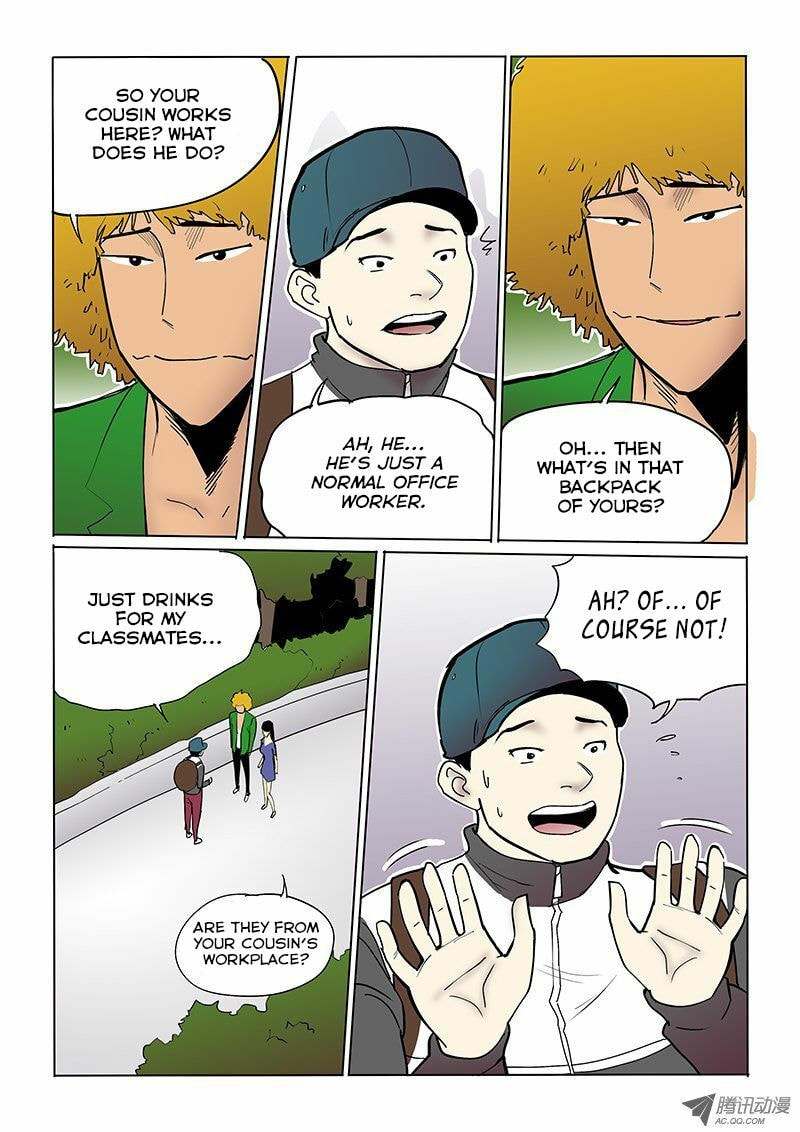 Read Shen Zai Renjian (Colored) chapter 16 image 1 on Lezhin