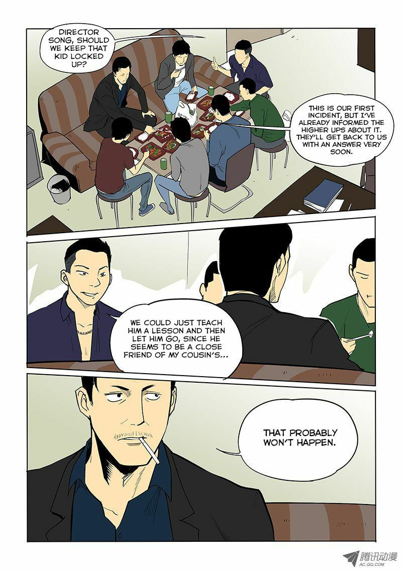 Read Shen Zai Renjian (Colored) chapter 17 image 2 on Lezhin