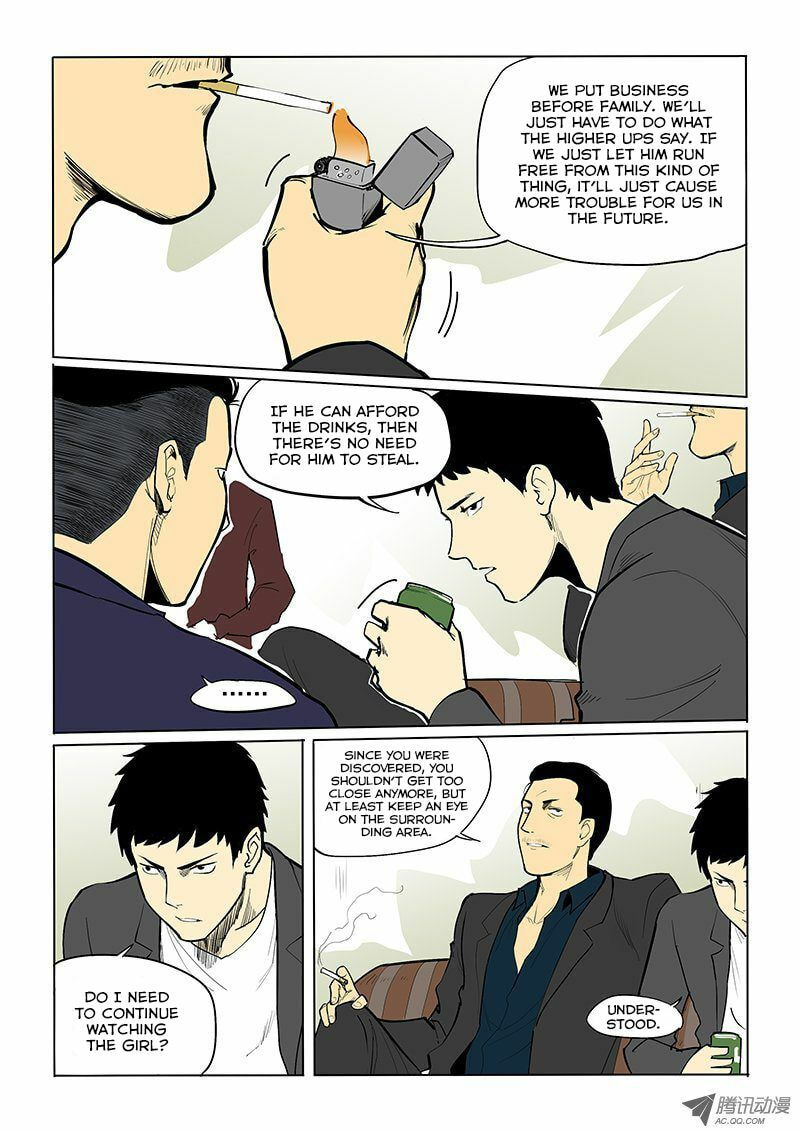 Read Shen Zai Renjian (Colored) chapter 17 image 3 on Lezhin