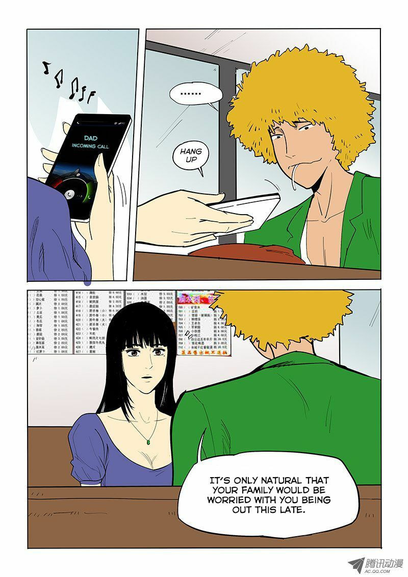 Read Shen Zai Renjian (Colored) chapter 17 image 5 on Lezhin