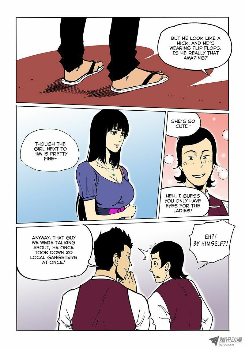 Read Shen Zai Renjian (Colored) chapter 18 image 5 on Lezhin
