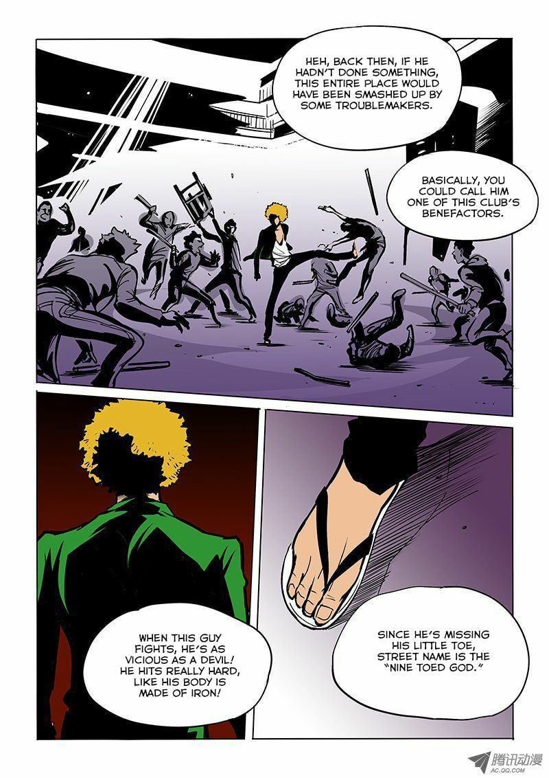 Read Shen Zai Renjian (Colored) chapter 18 image 6 on Lezhin