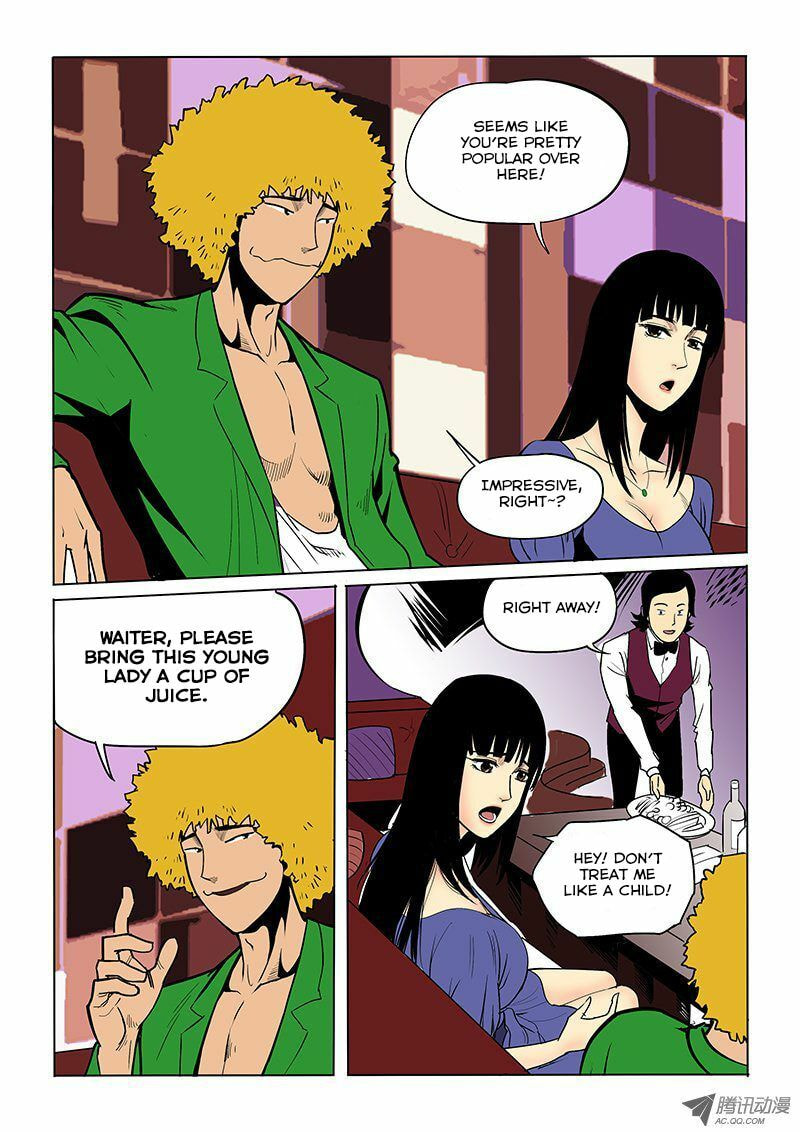 Read Shen Zai Renjian (Colored) chapter 19 image 1 on Lezhin