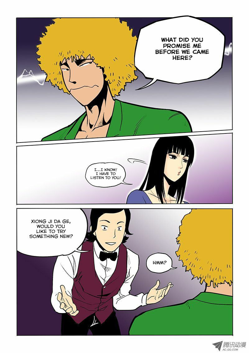 Read Shen Zai Renjian (Colored) chapter 19 image 2 on Lezhin