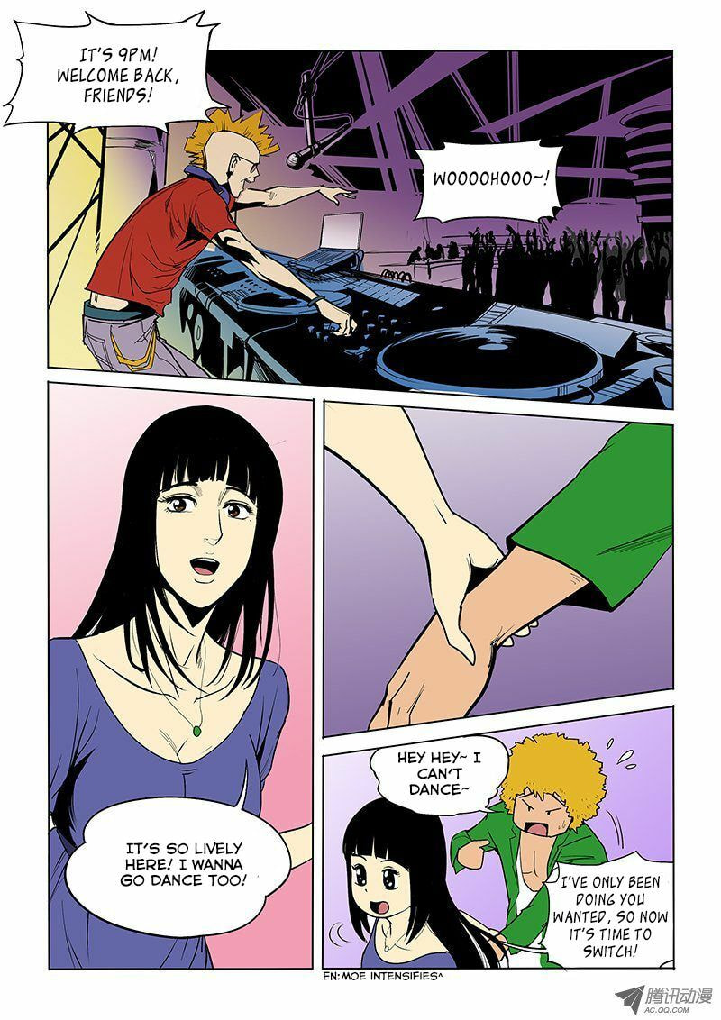 Read Shen Zai Renjian (Colored) chapter 19 image 4 on Lezhin