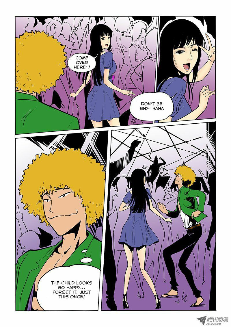 Read Shen Zai Renjian (Colored) chapter 19 image 5 on Lezhin