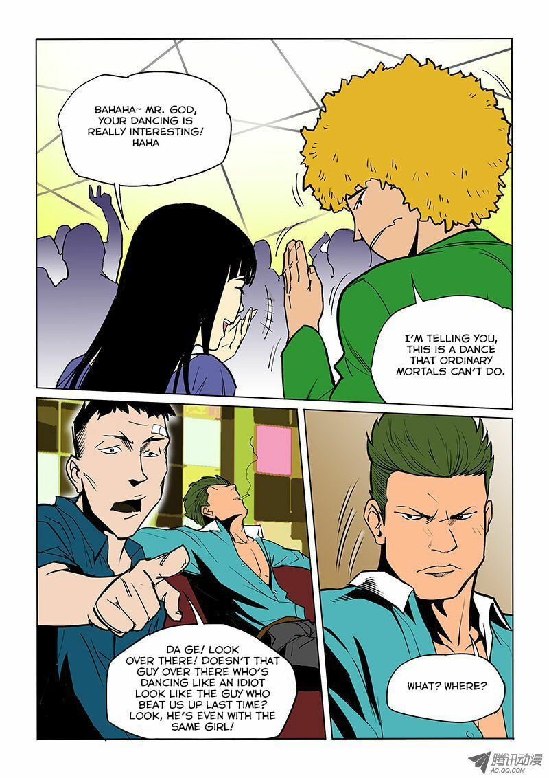 Read Shen Zai Renjian (Colored) chapter 19 image 6 on Lezhin