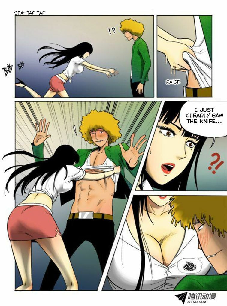 Read Shen Zai Renjian (Colored) chapter 2 image 4 on Lezhin