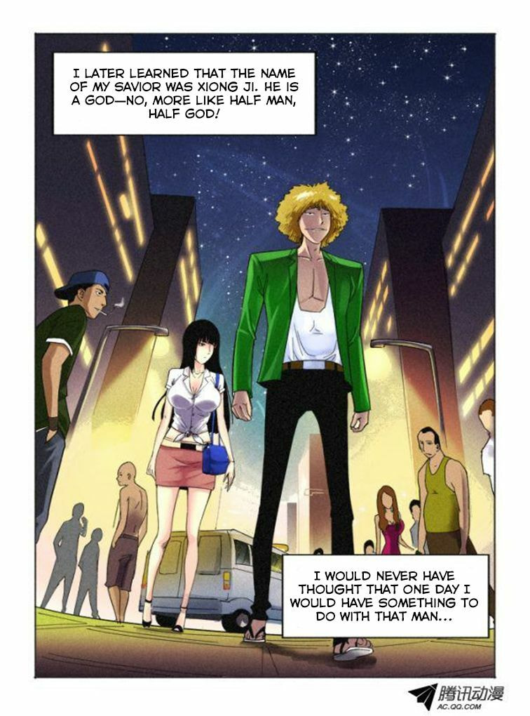 Read Shen Zai Renjian (Colored) chapter 2 image 7 on Lezhin