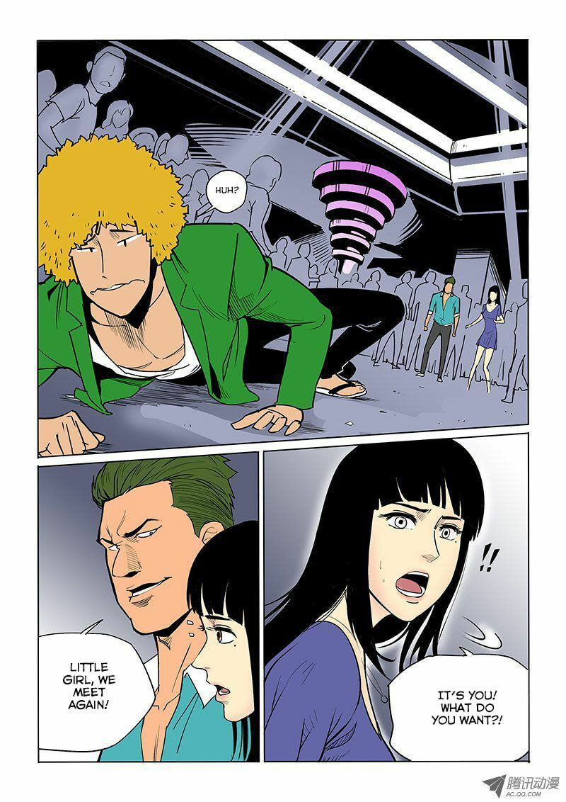 Read Shen Zai Renjian (Colored) chapter 20 image 1 on Lezhin