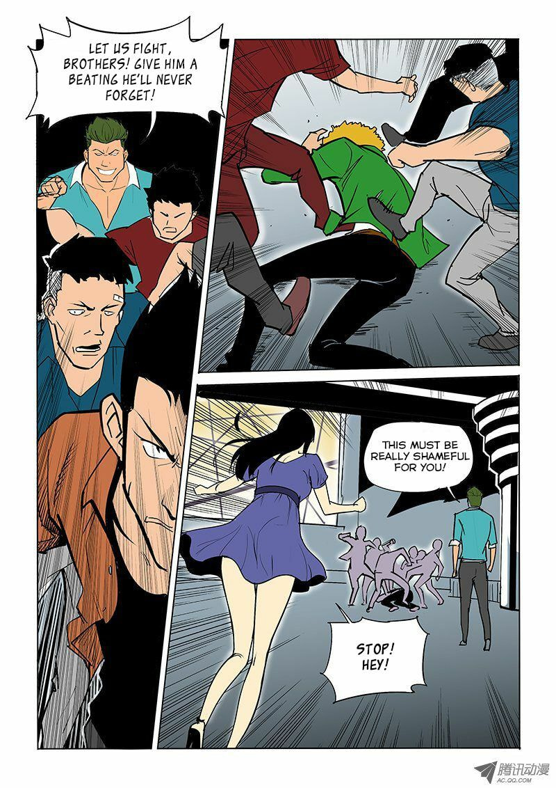 Read Shen Zai Renjian (Colored) chapter 20 image 2 on Lezhin
