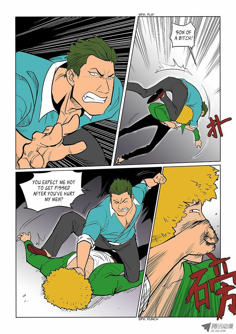Read Shen Zai Renjian (Colored) chapter 20 image 5 on Lezhin
