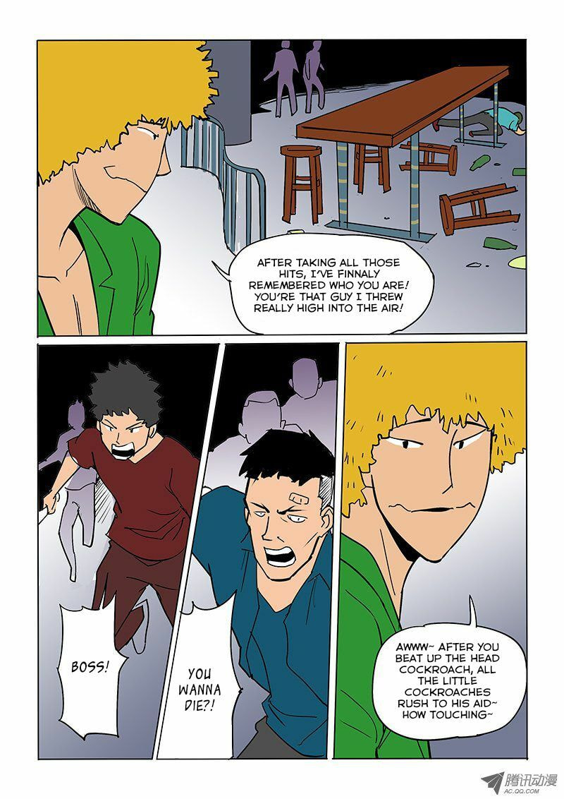 Read Shen Zai Renjian (Colored) chapter 20 image 9 on Lezhin