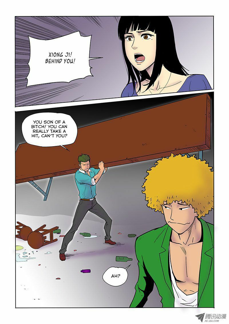 Read Shen Zai Renjian (Colored) chapter 21 image 1 on Lezhin
