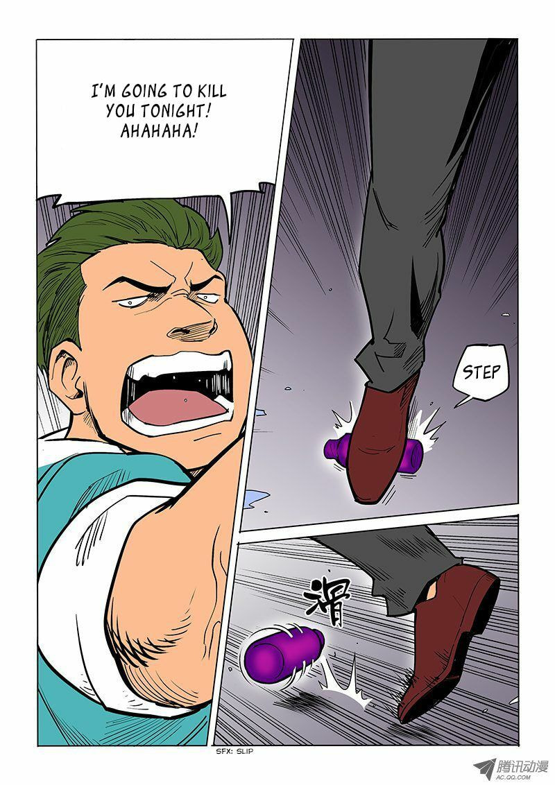 Read Shen Zai Renjian (Colored) chapter 21 image 2 on Lezhin