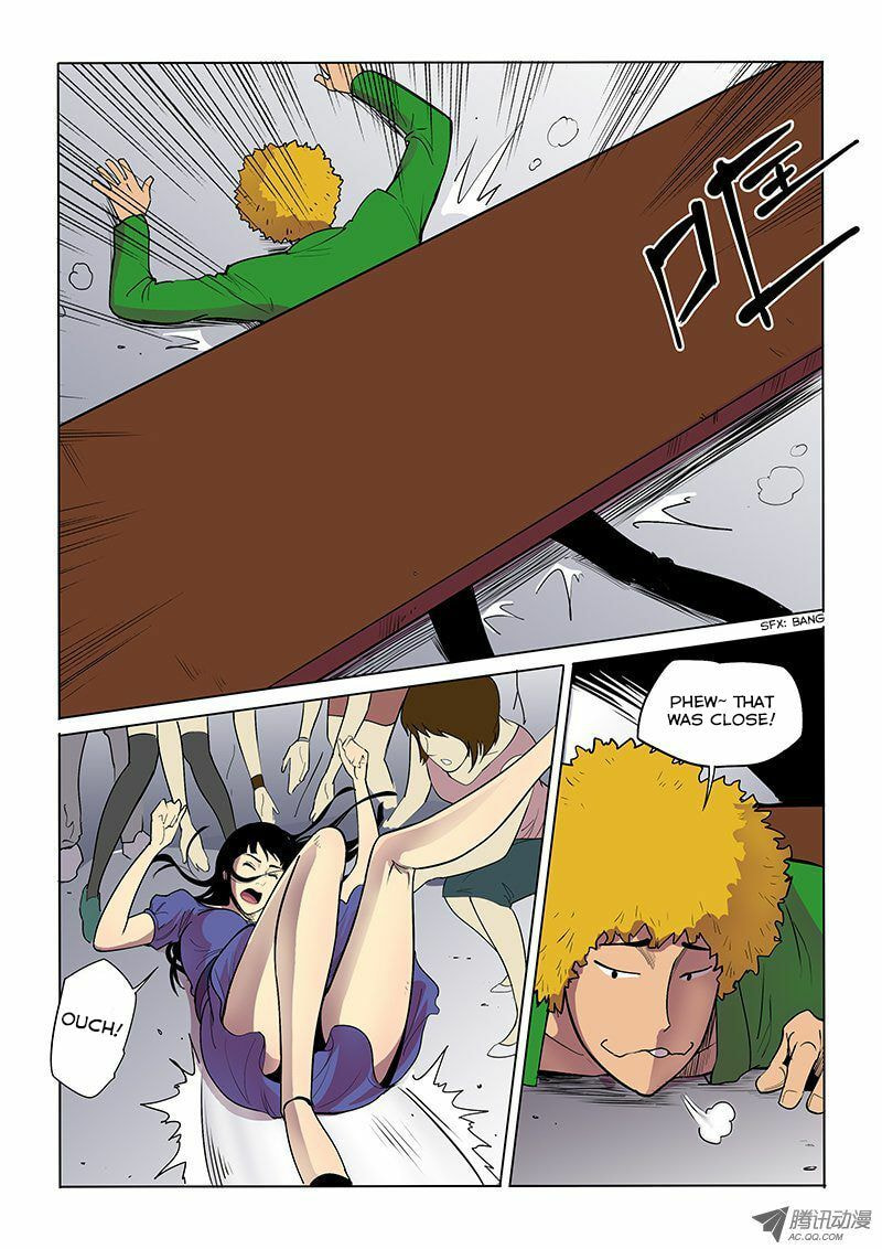 Read Shen Zai Renjian (Colored) chapter 21 image 5 on Lezhin