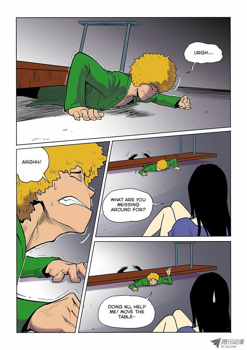 Read Shen Zai Renjian (Colored) chapter 21 image 6 on Lezhin