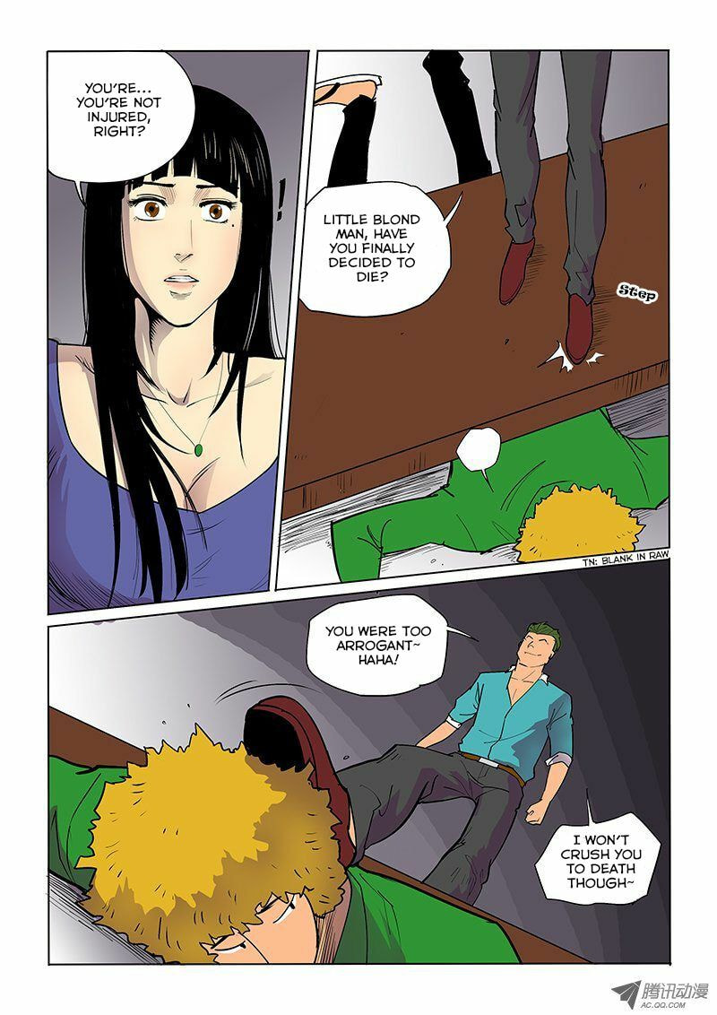 Read Shen Zai Renjian (Colored) chapter 21 image 7 on Lezhin