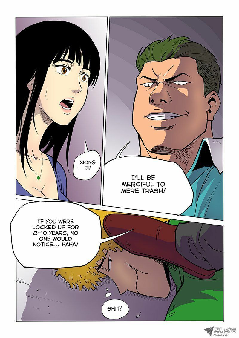 Read Shen Zai Renjian (Colored) chapter 21 image 8 on Lezhin