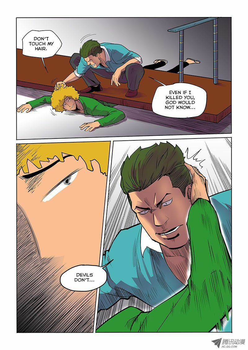 Read Shen Zai Renjian (Colored) chapter 21 image 9 on Lezhin