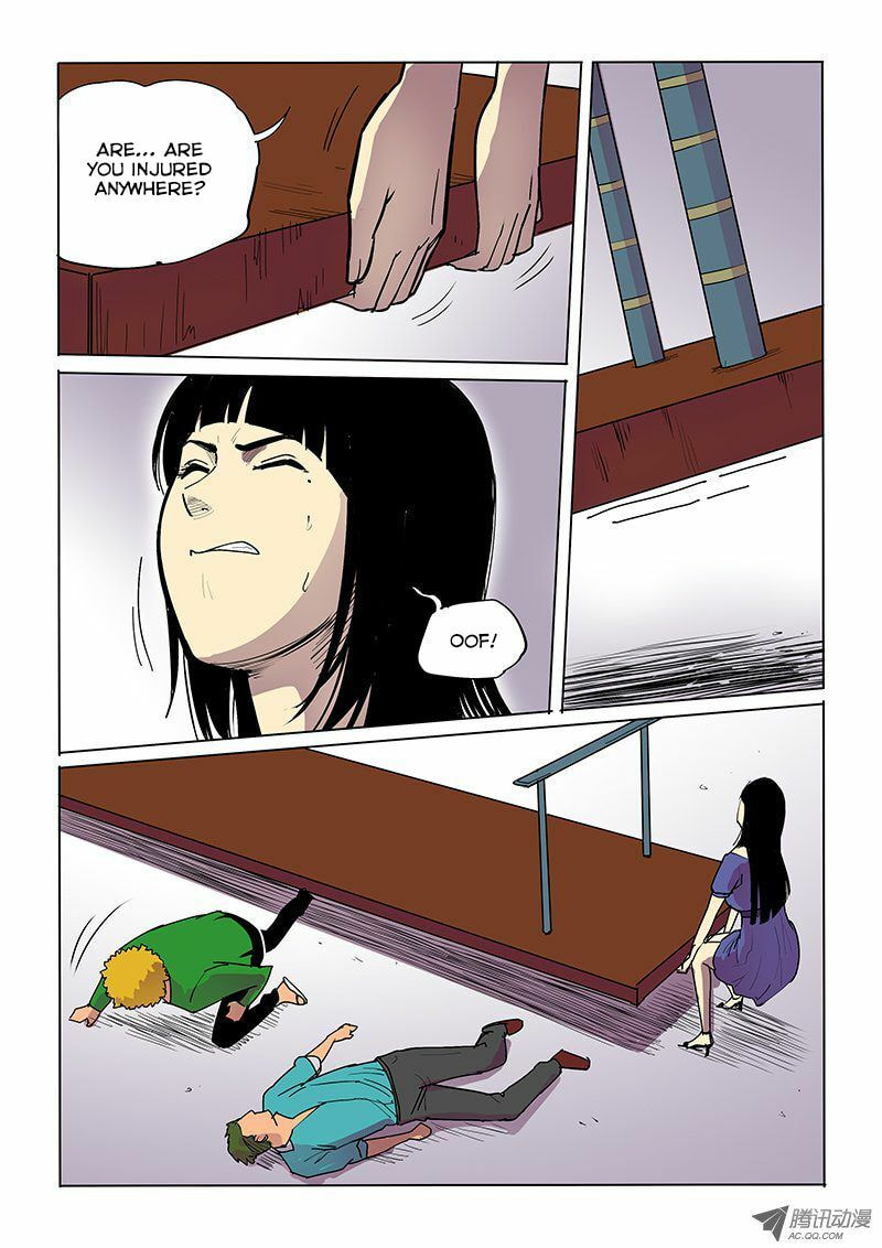 Read Shen Zai Renjian (Colored) chapter 22 image 1 on Lezhin